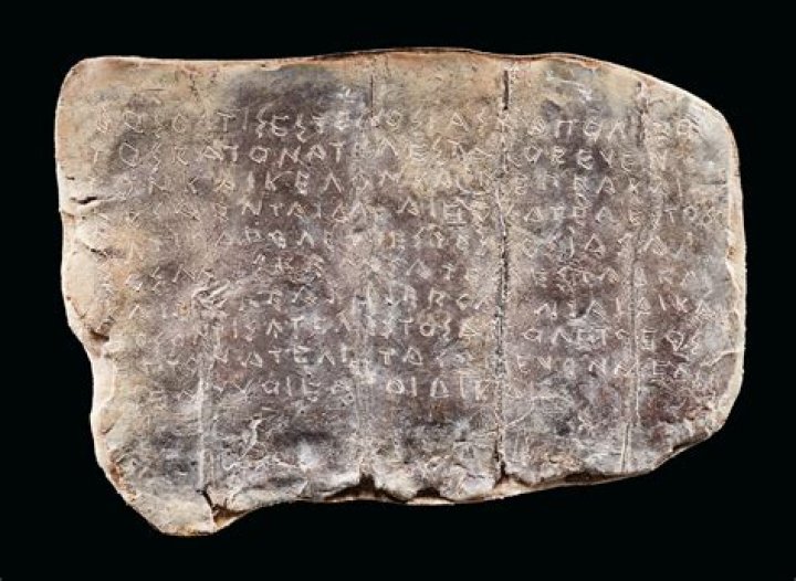 Ancient Greek 