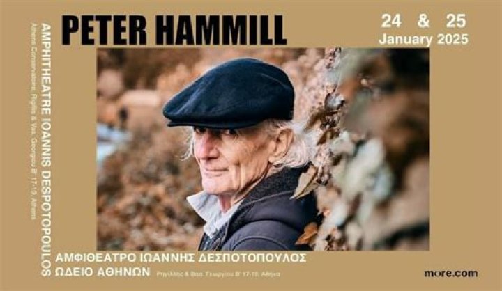 Peter Hammill (Rock Singer) - Age, Birthday, Bio, Facts, Family, Net Worth, Height & More