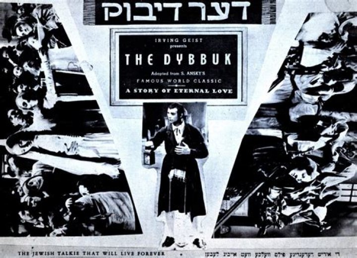The Tale Of The Dybbuk, The 'Clinging Spirit' Of Jewish Myth
